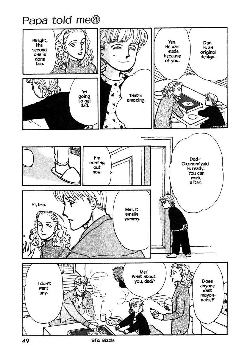 Read Papa told me chapter 95.2 image 13 on Lezhin