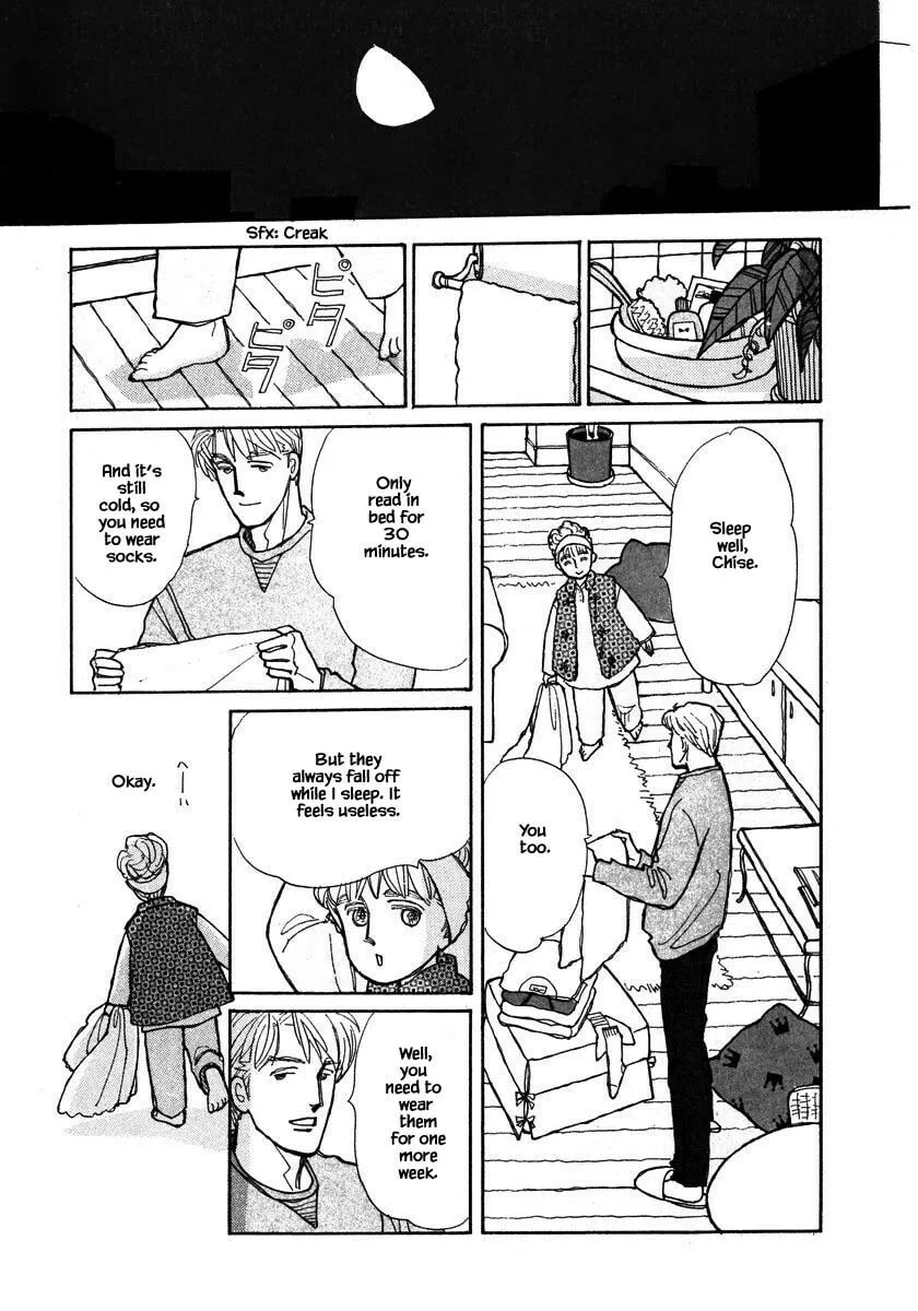 Read Papa told me chapter 95.2 image 3 on Lezhin