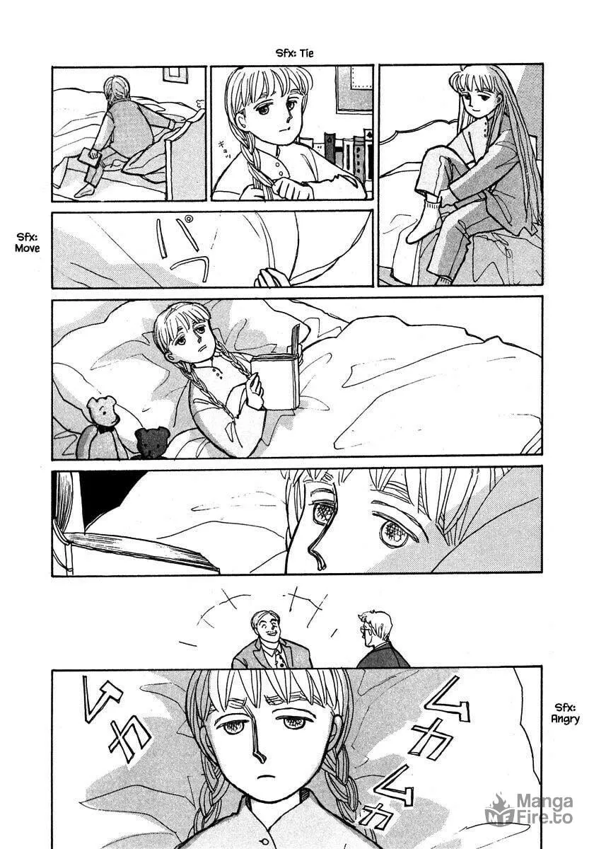 Read Papa told me chapter 95.2 image 4 on Lezhin