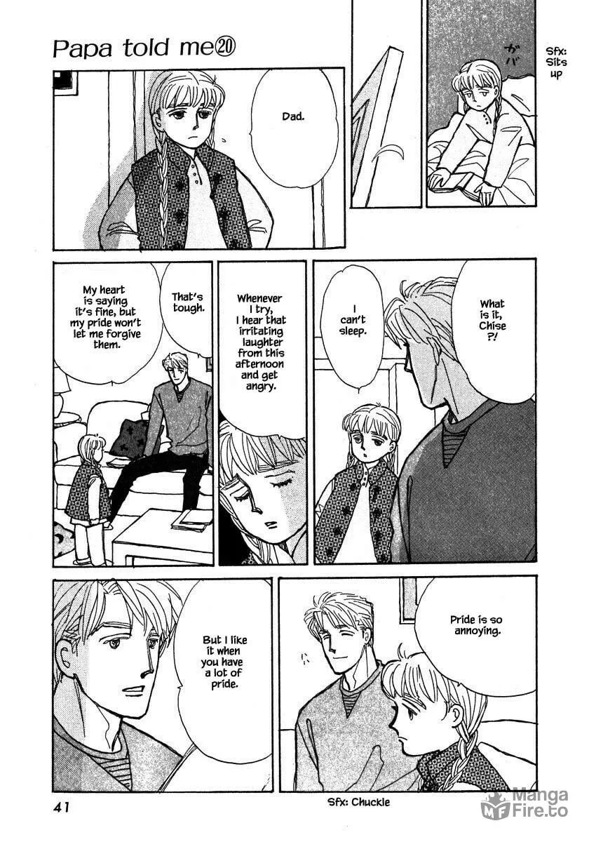 Read Papa told me chapter 95.2 image 5 on Lezhin