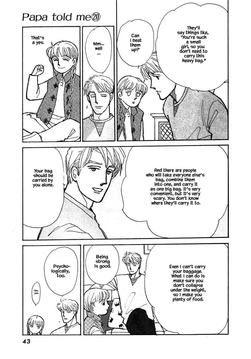 Read Papa told me chapter 95.2 image 7 on Lezhin