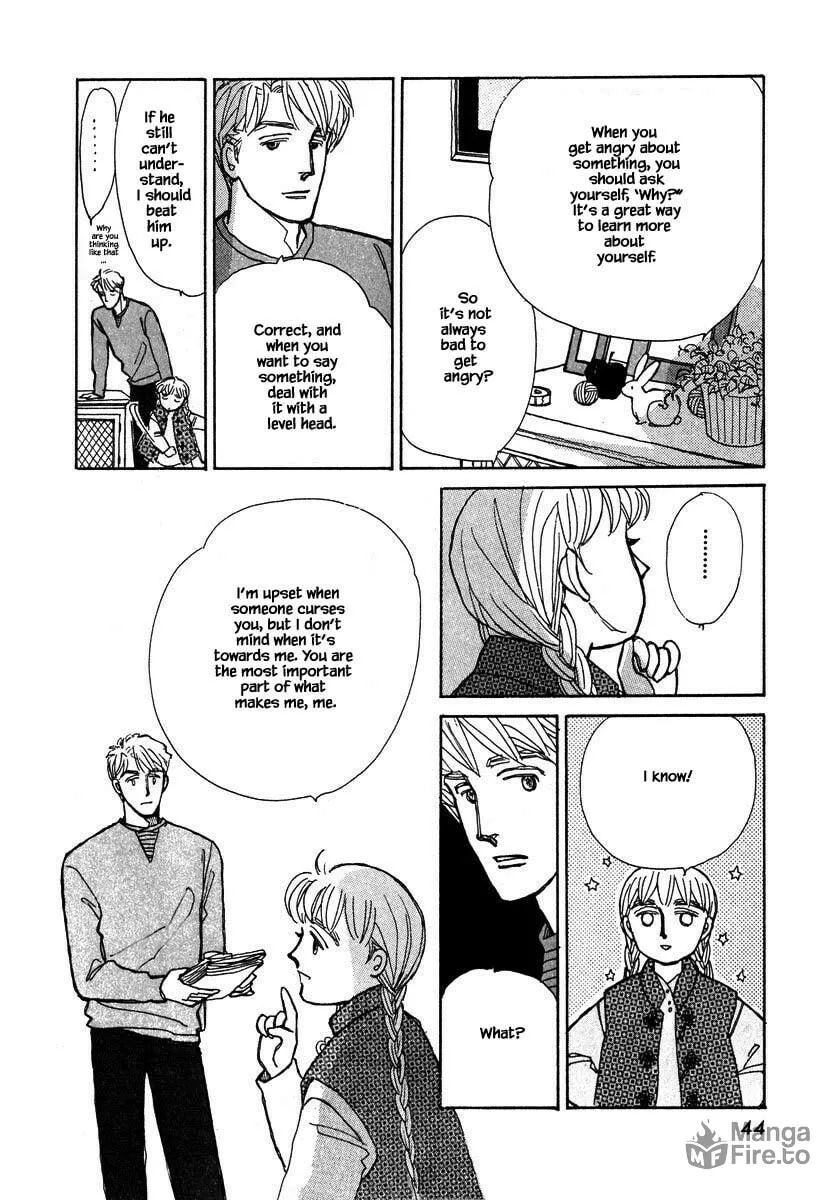 Read Papa told me chapter 95.2 image 8 on Lezhin