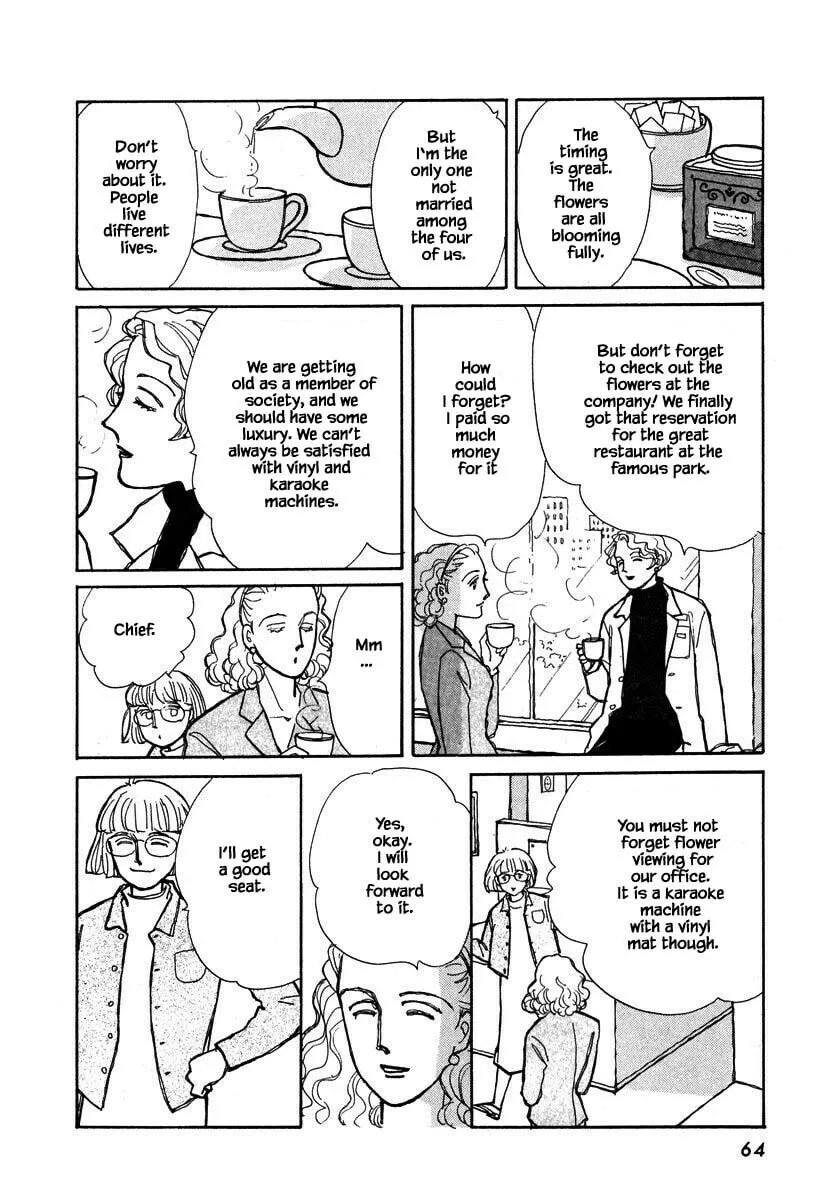 Read Papa told me chapter 96.1 image 10 on Lezhin