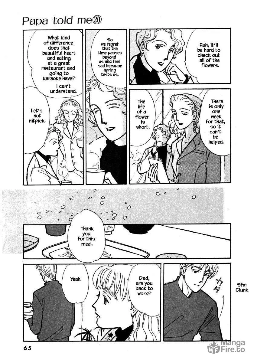 Read Papa told me chapter 96.1 image 11 on Lezhin