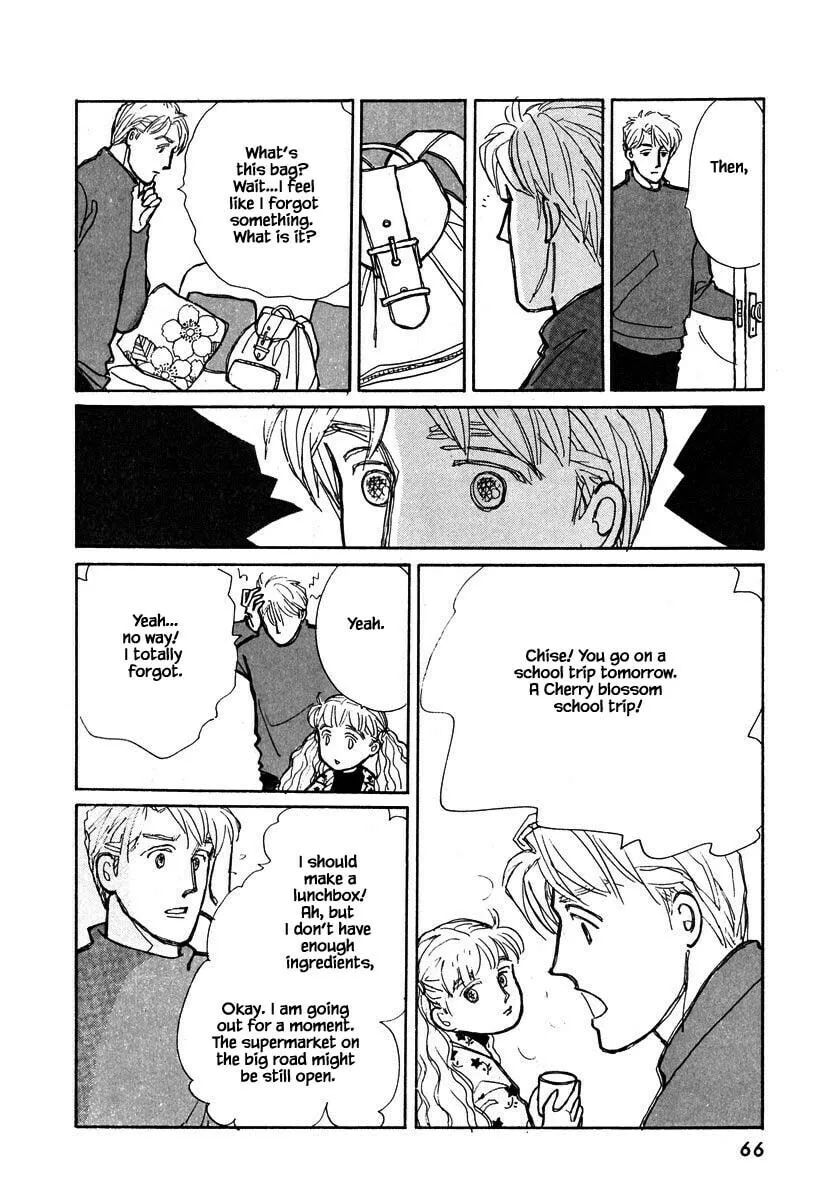 Read Papa told me chapter 96.1 image 12 on Lezhin