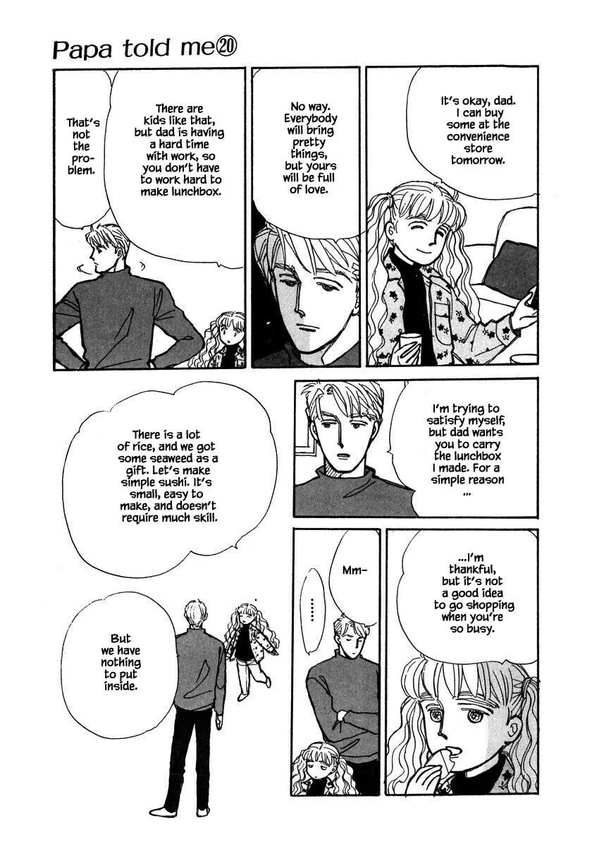 Read Papa told me chapter 96.1 image 13 on Lezhin