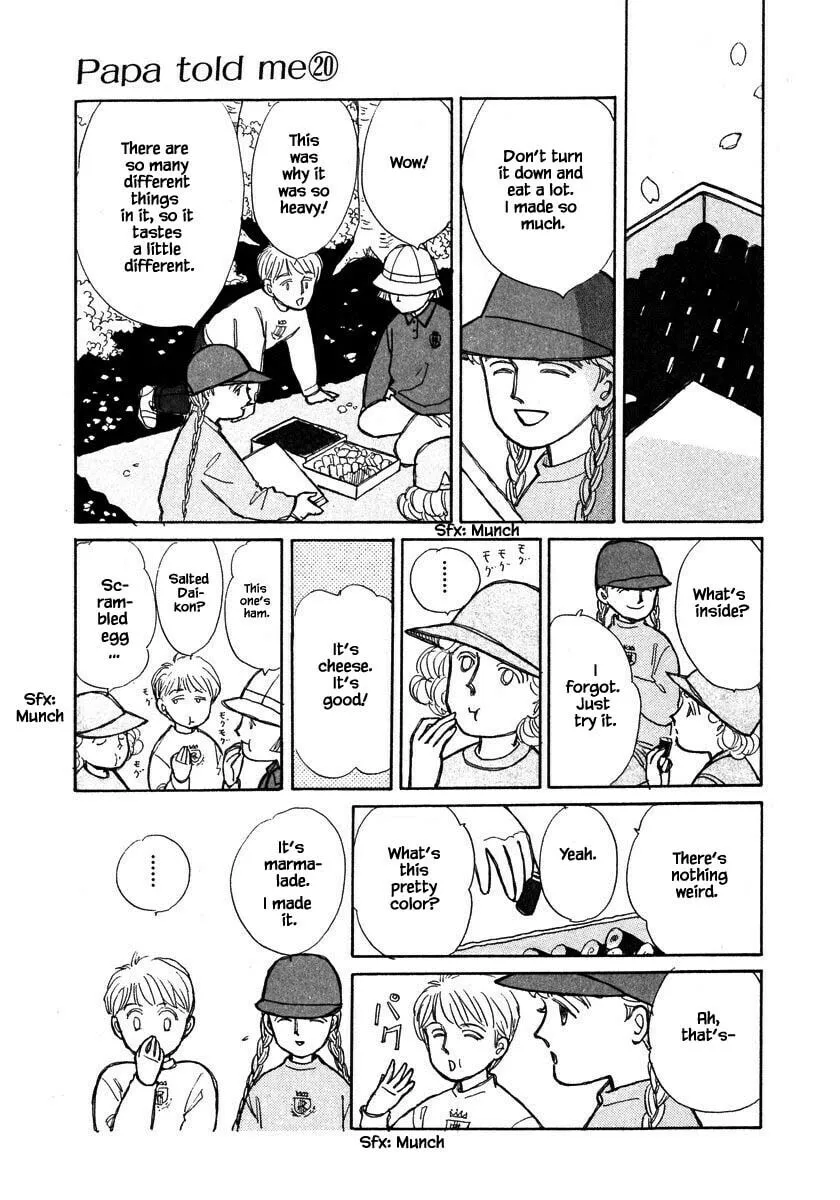 Read Papa told me chapter 96.1 image 15 on Lezhin