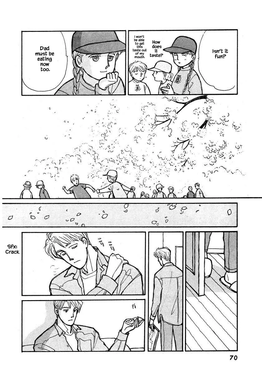 Read Papa told me chapter 96.1 image 16 on Lezhin