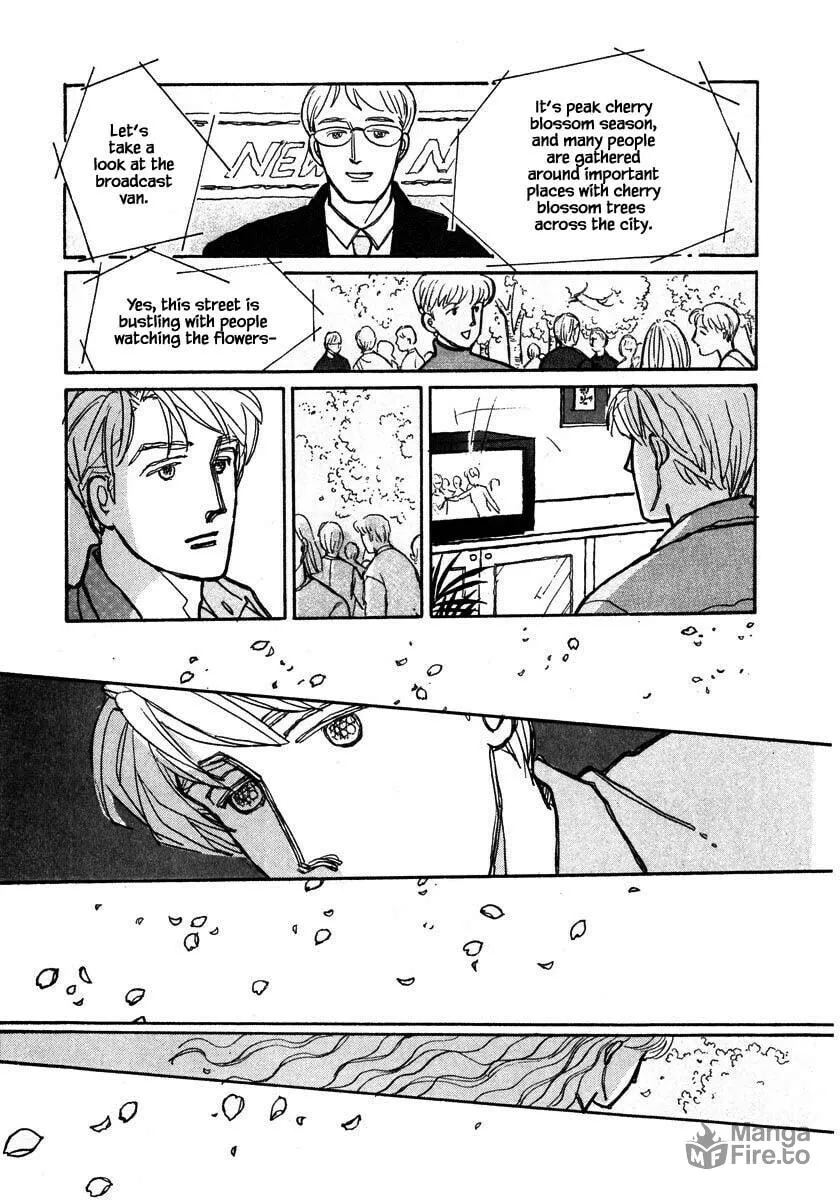 Read Papa told me chapter 96.1 image 17 on Lezhin