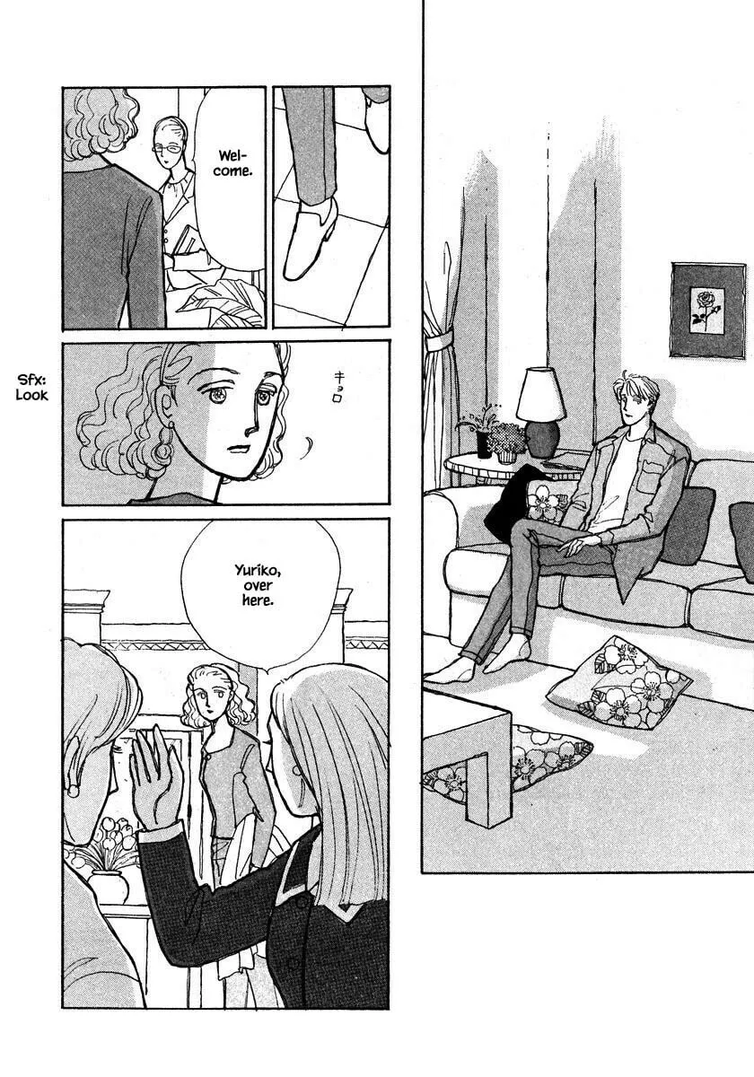 Read Papa told me chapter 96.1 image 18 on Lezhin