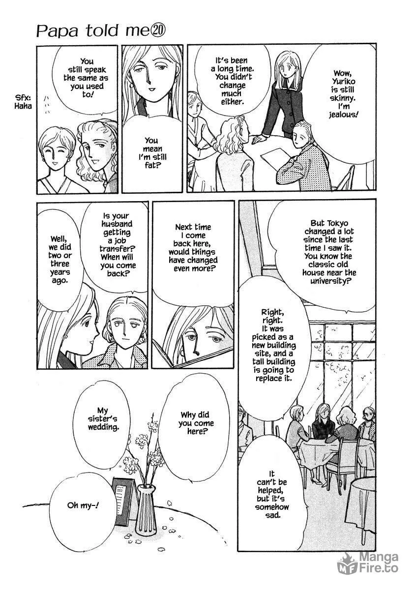 Read Papa told me chapter 96.1 image 19 on Lezhin