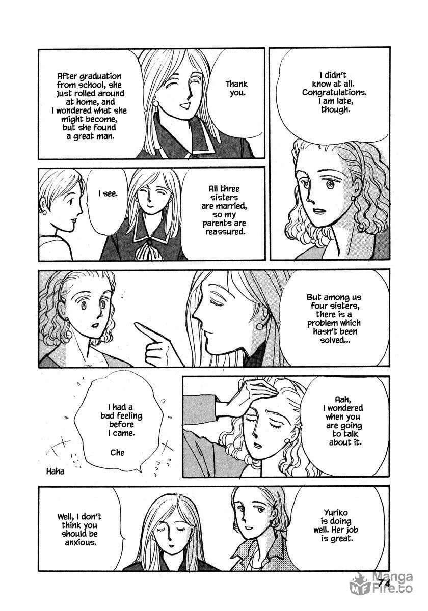 Read Papa told me chapter 96.1 image 20 on Lezhin