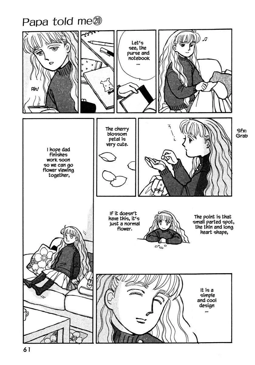 Read Papa told me chapter 96.1 image 7 on Lezhin