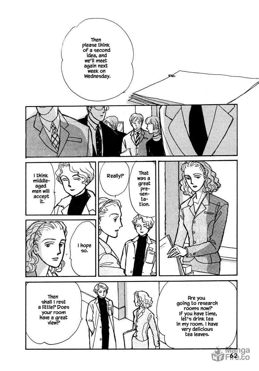 Read Papa told me chapter 96.1 image 8 on Lezhin