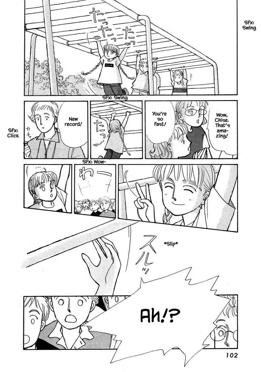 Read Papa told me chapter 97 image 1 on Lezhin
