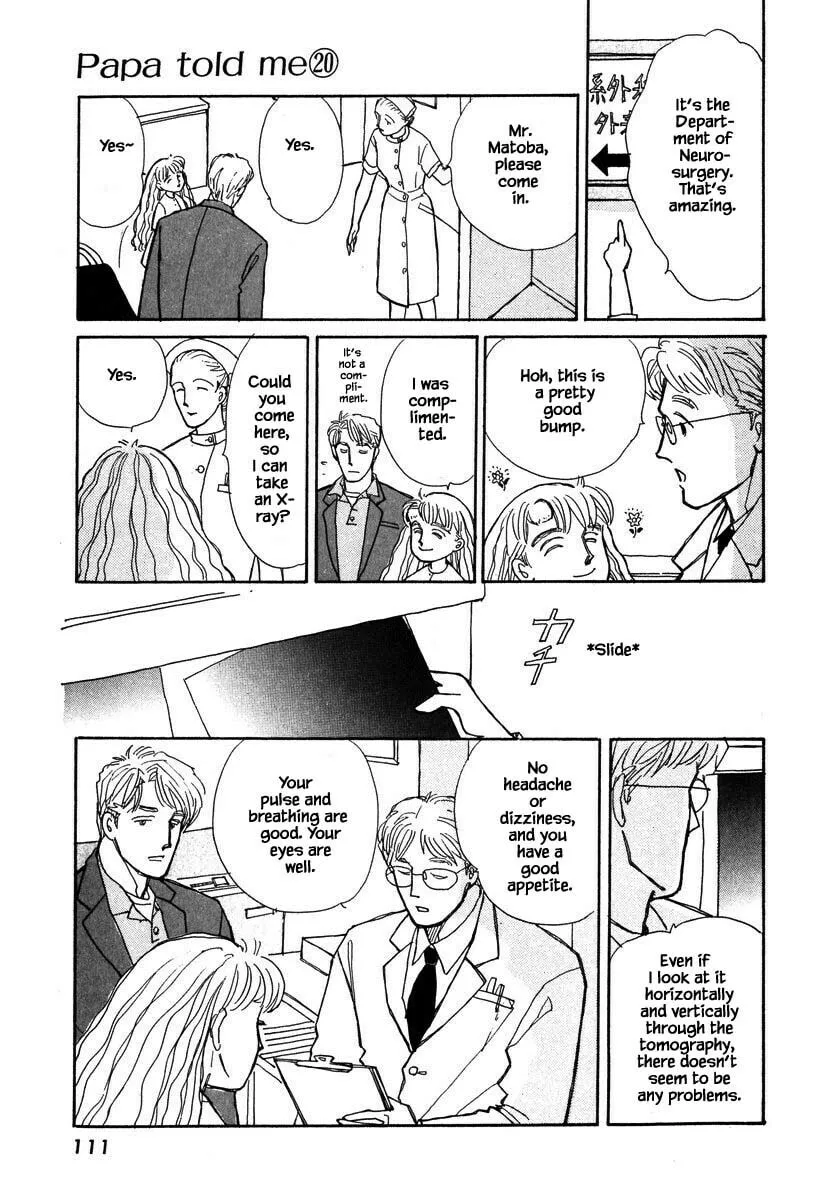 Read Papa told me chapter 97 image 10 on Lezhin