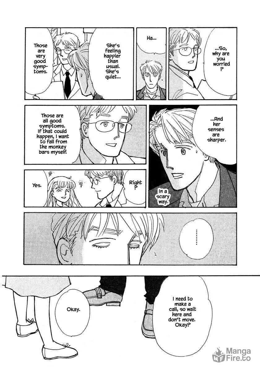 Read Papa told me chapter 97 image 11 on Lezhin