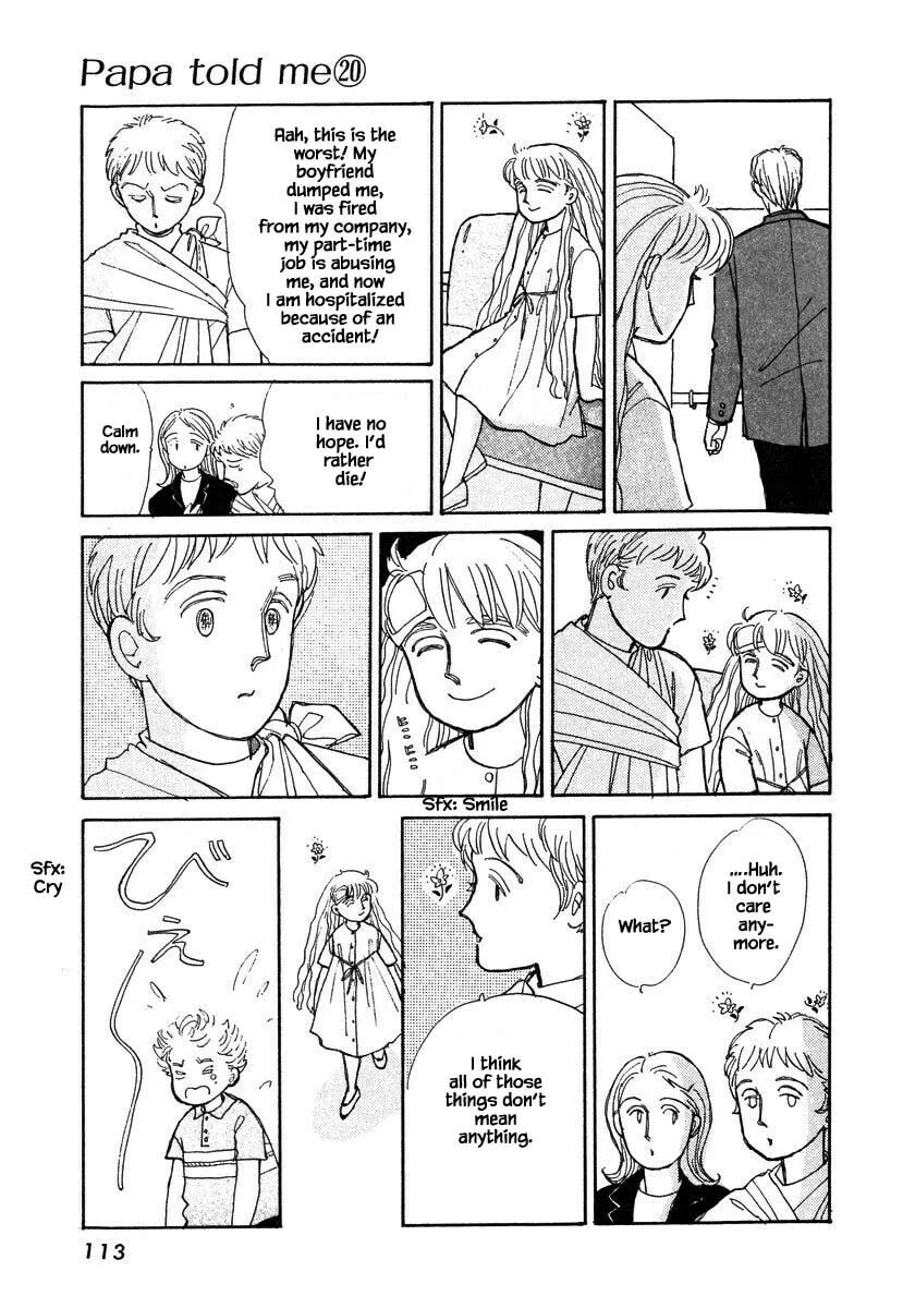 Read Papa told me chapter 97 image 12 on Lezhin