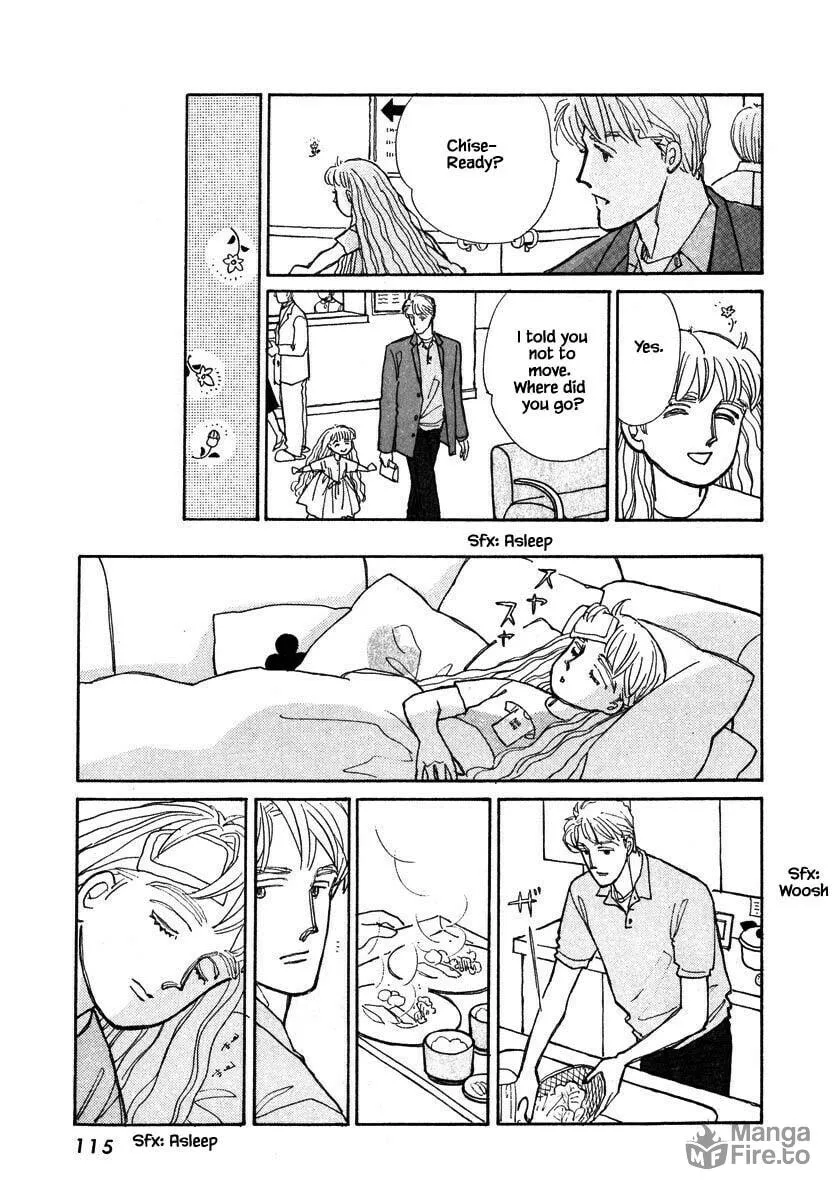 Read Papa told me chapter 97 image 14 on Lezhin