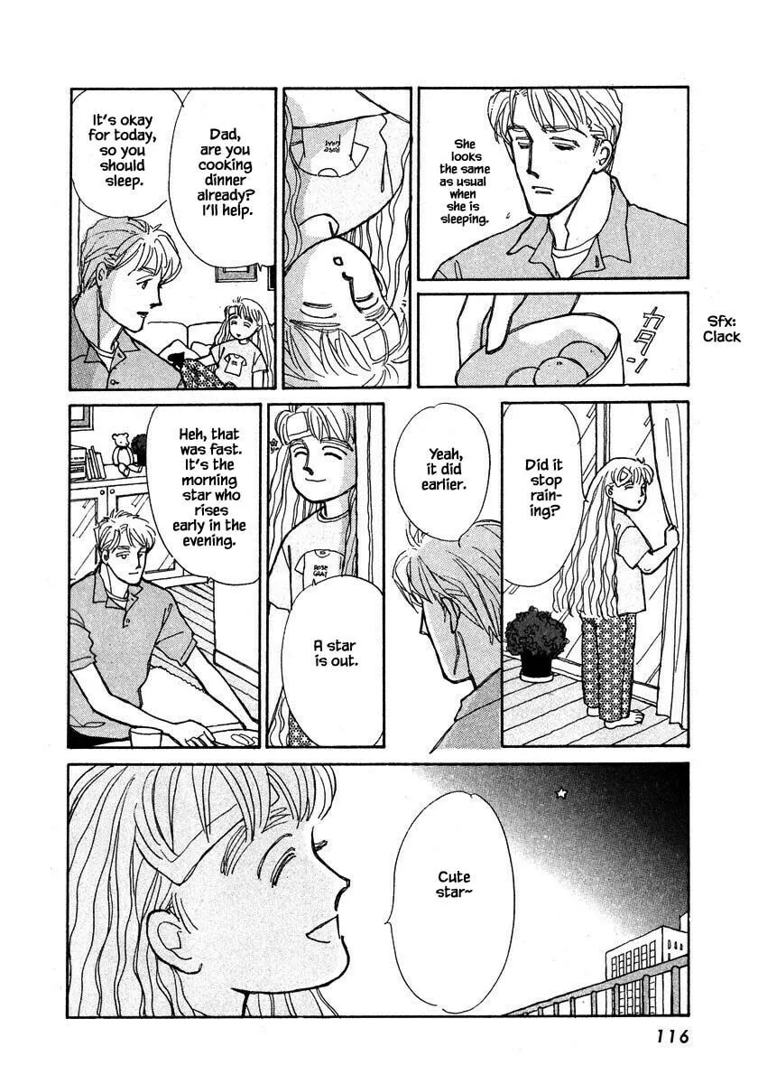 Read Papa told me chapter 97 image 15 on Lezhin