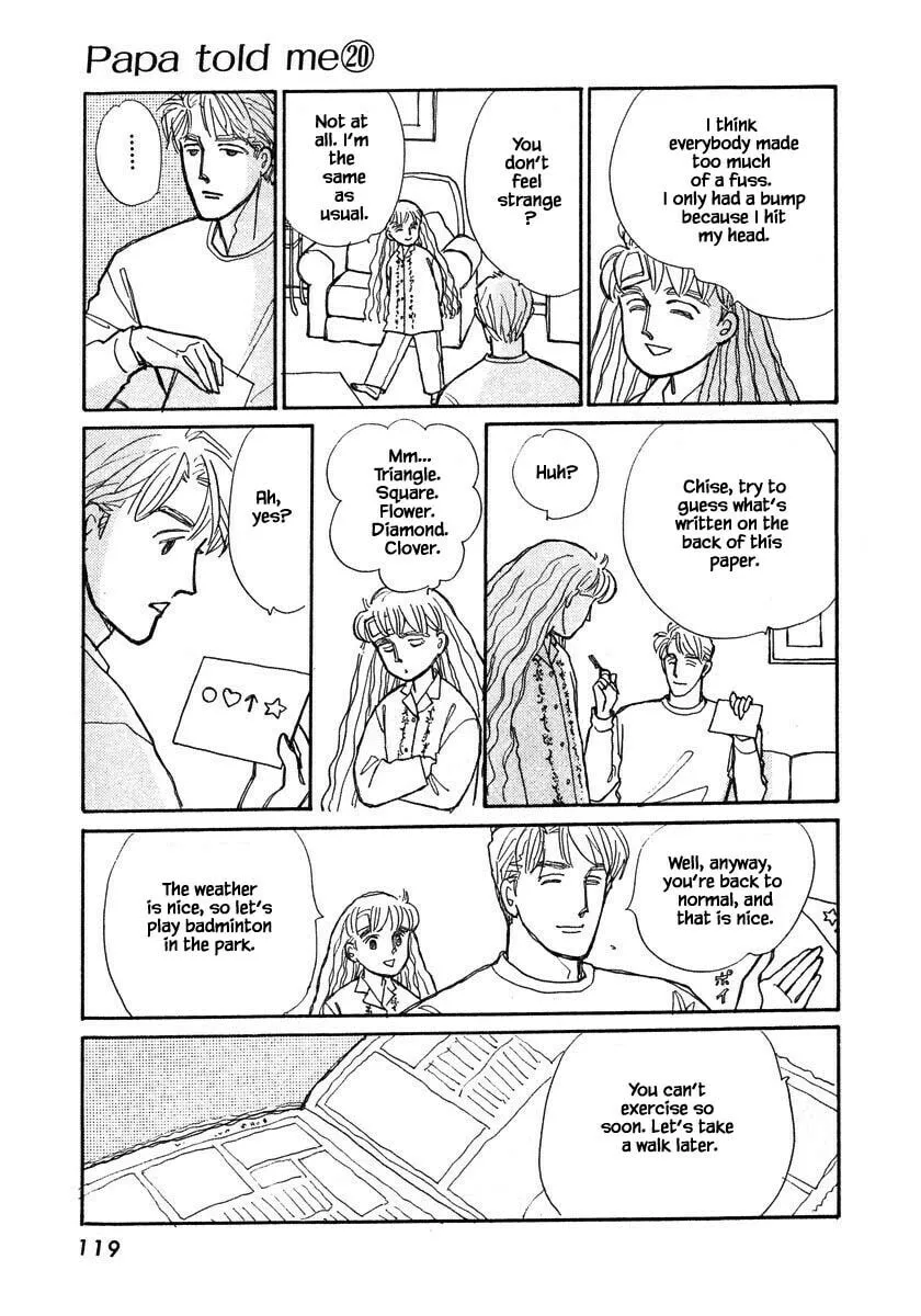 Read Papa told me chapter 97 image 18 on Lezhin