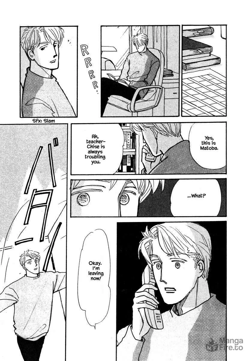 Read Papa told me chapter 97 image 2 on Lezhin