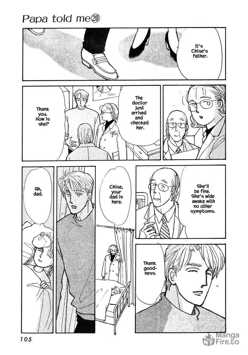Read Papa told me chapter 97 image 4 on Lezhin
