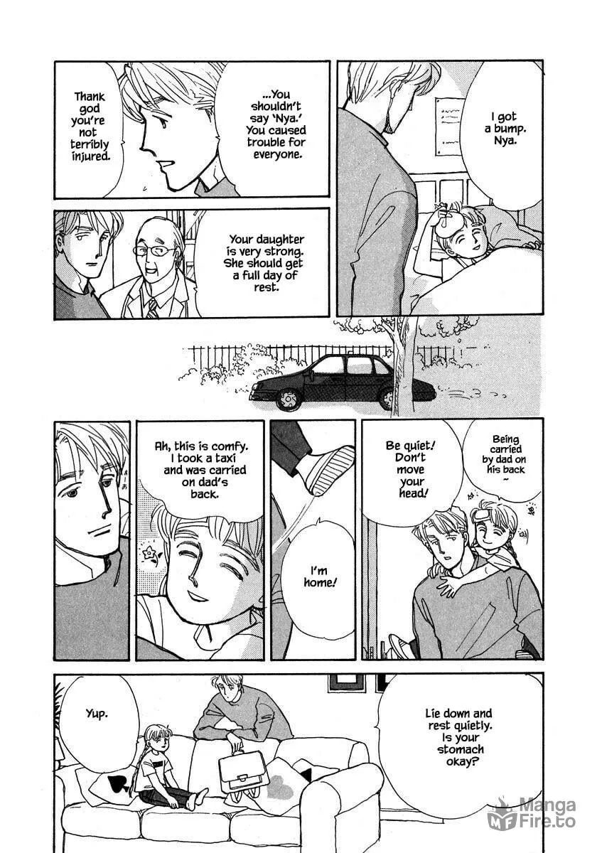 Read Papa told me chapter 97 image 5 on Lezhin