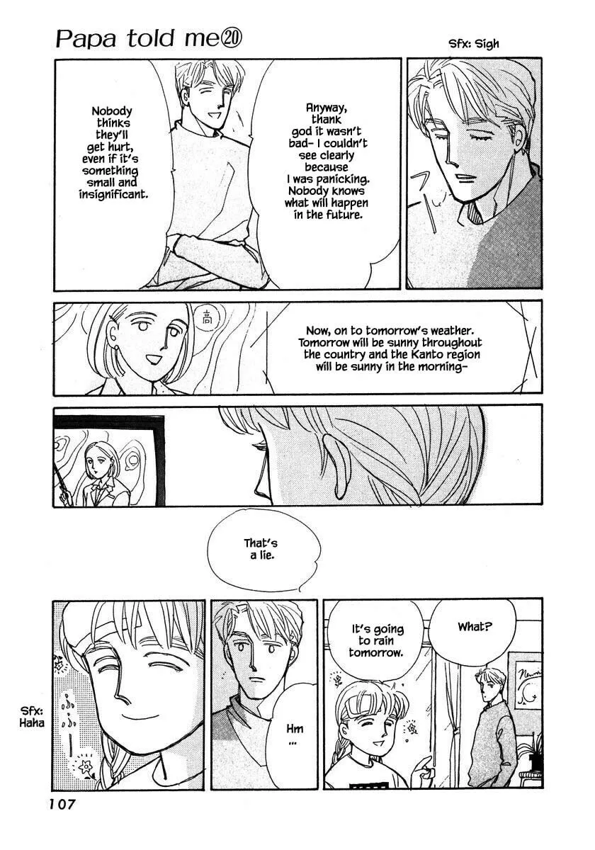 Read Papa told me chapter 97 image 6 on Lezhin