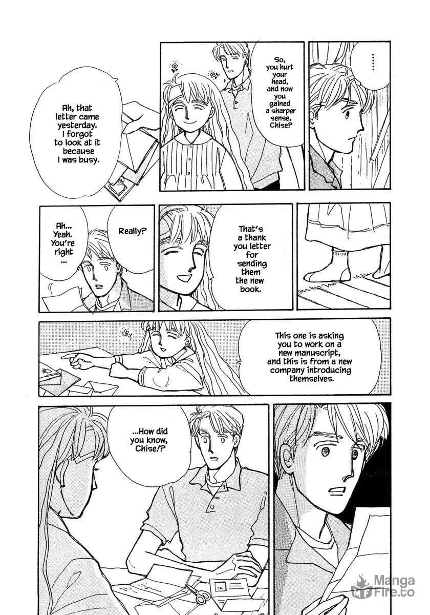 Read Papa told me chapter 97 image 8 on Lezhin