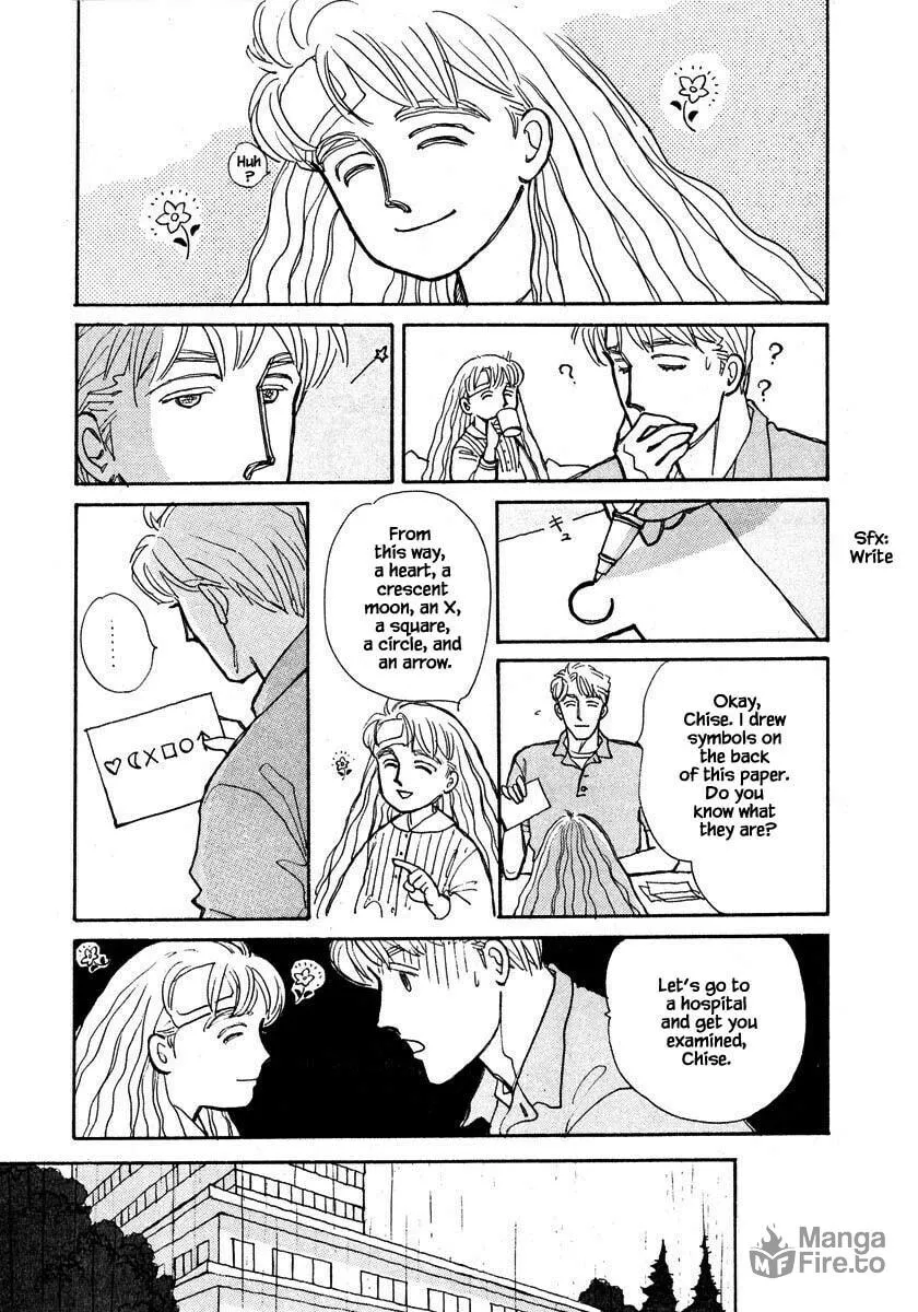 Read Papa told me chapter 97 image 9 on Lezhin
