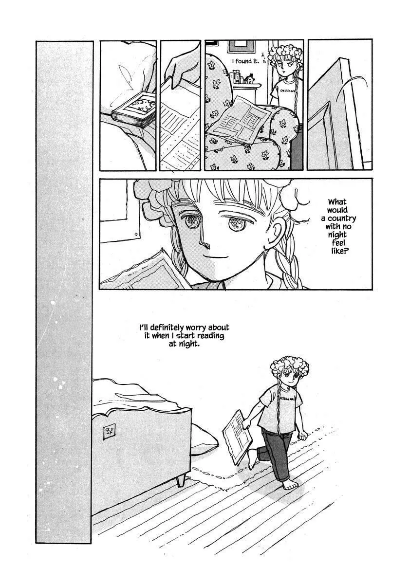 Read Papa told me chapter 98.1 image 13 on Lezhin