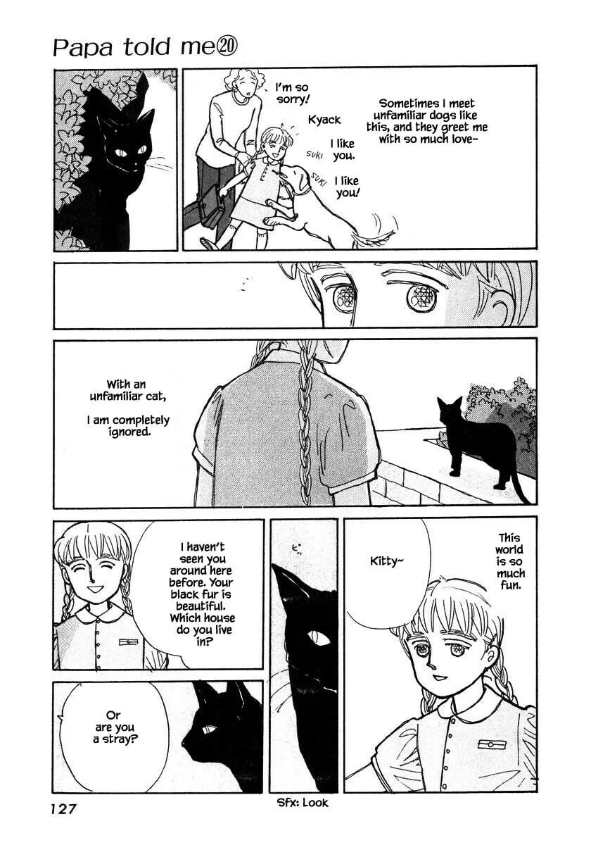 Read Papa told me chapter 98.1 image 6 on Lezhin