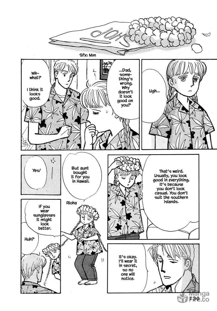Read Papa told me chapter 98.1 image 9 on Lezhin