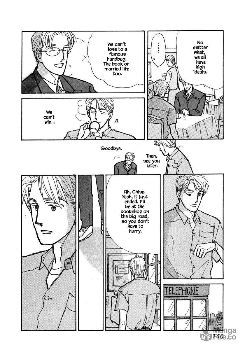 Read Papa told me chapter 98.2 image 14 on Lezhin