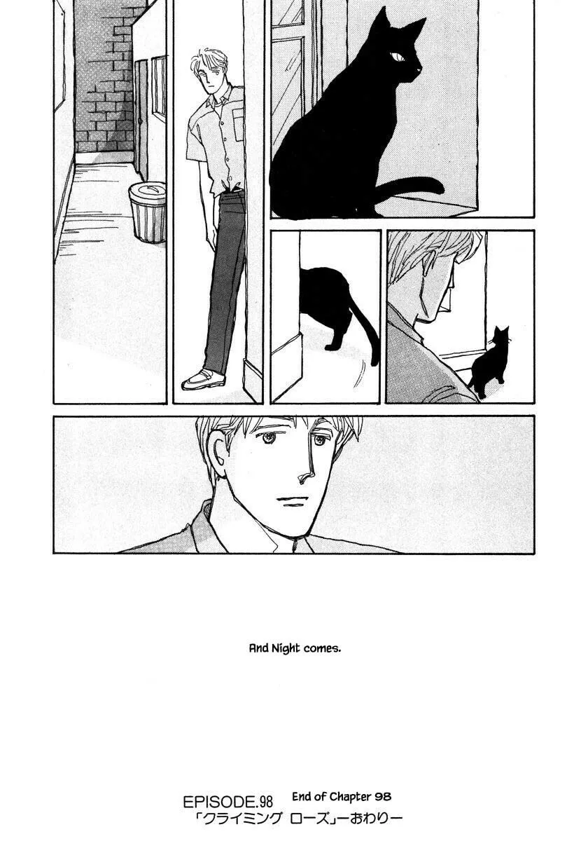 Read Papa told me chapter 98.2 image 15 on Lezhin