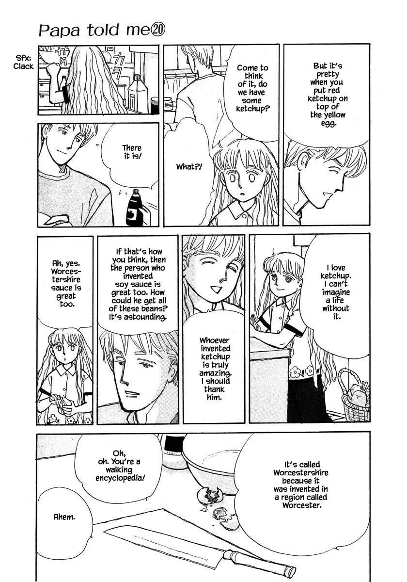 Read Papa told me chapter 98.2 image 7 on Lezhin