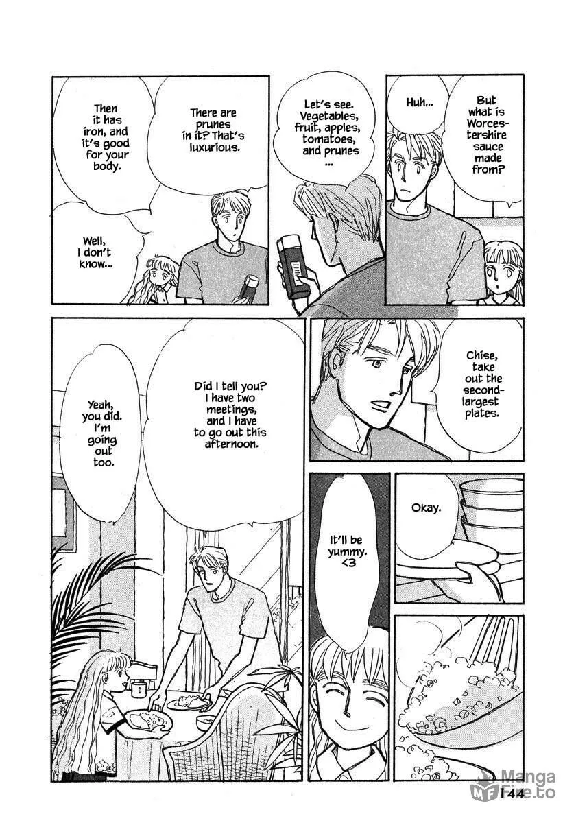 Read Papa told me chapter 98.2 image 8 on Lezhin