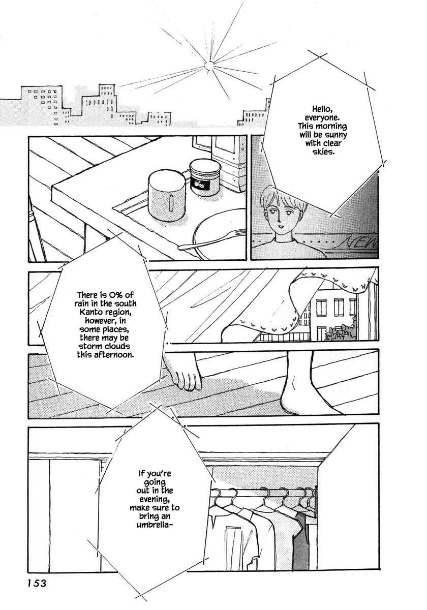 Read Papa told me chapter 99.1 image 1 on Lezhin
