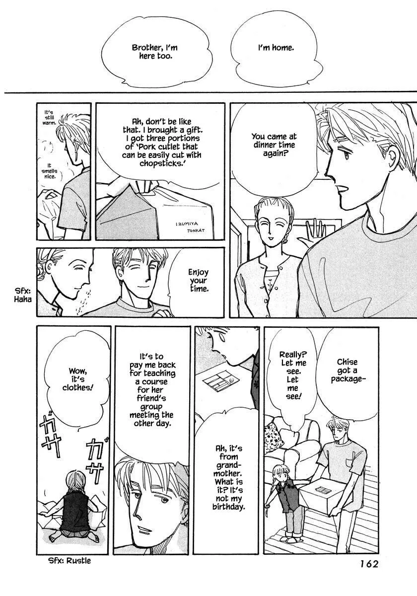 Read Papa told me chapter 99.1 image 10 on Lezhin