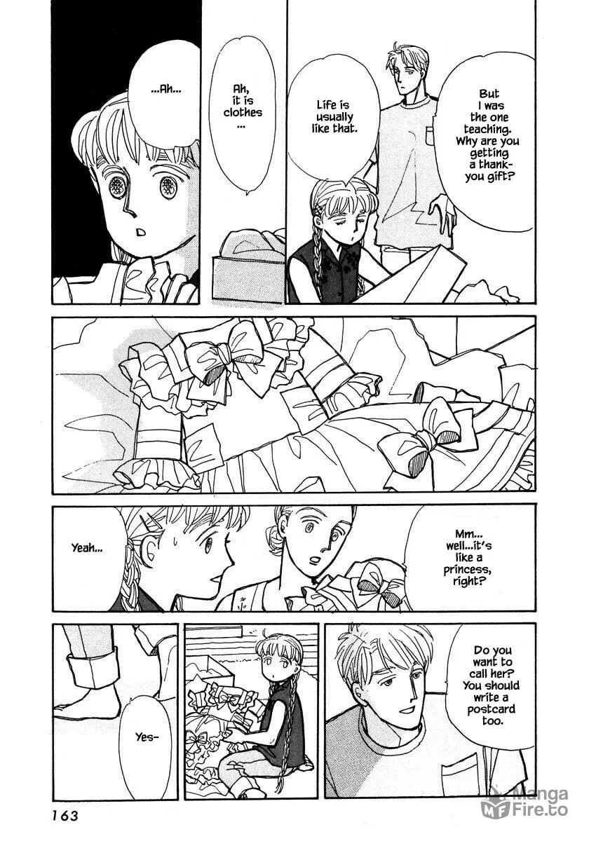 Read Papa told me chapter 99.1 image 11 on Lezhin