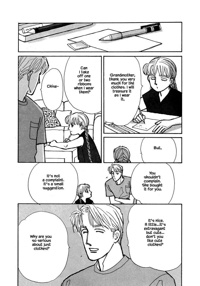 Read Papa told me chapter 99.1 image 12 on Lezhin