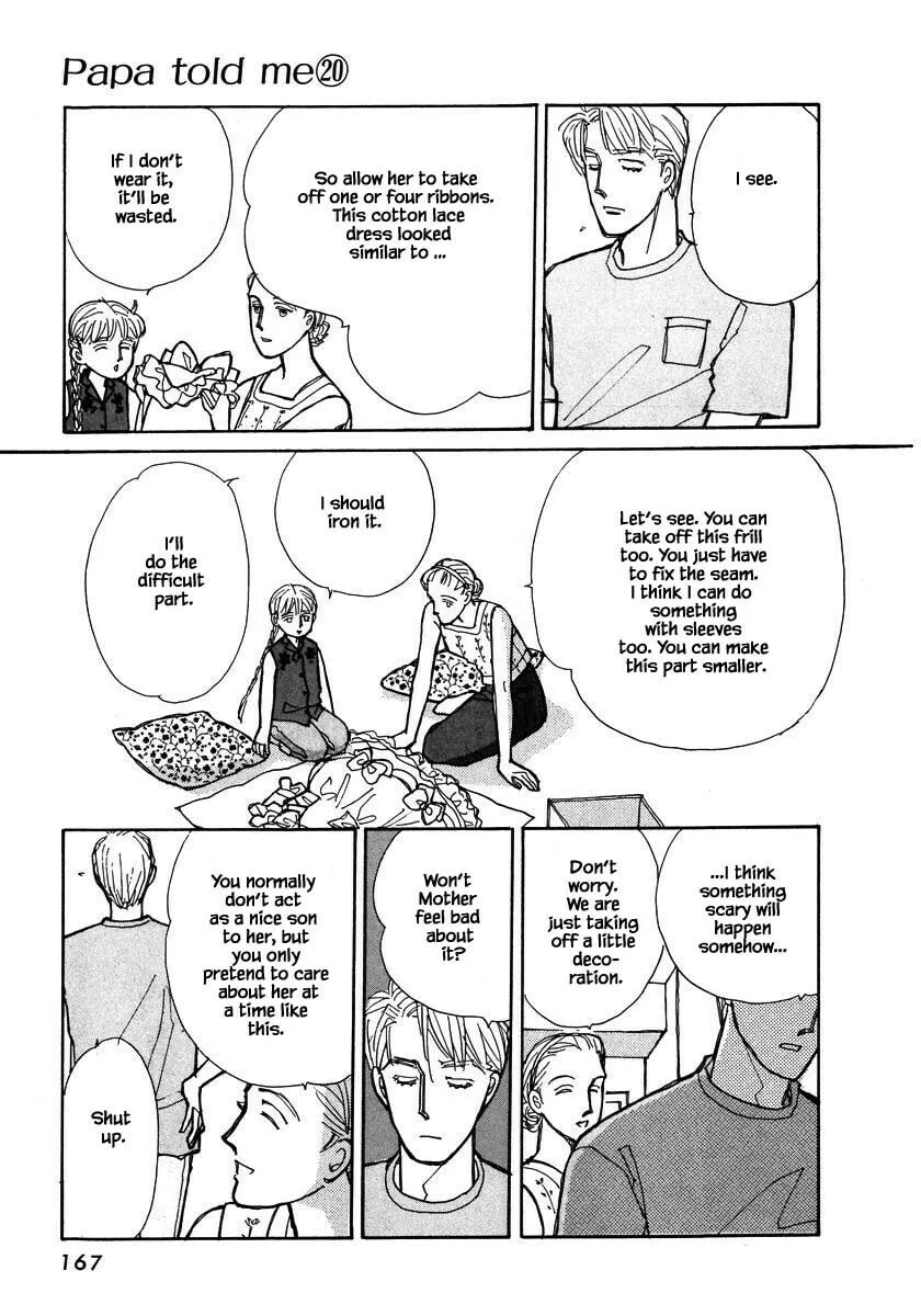 Read Papa told me chapter 99.1 image 15 on Lezhin
