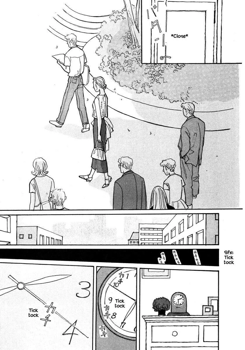 Read Papa told me chapter 99.1 image 3 on Lezhin