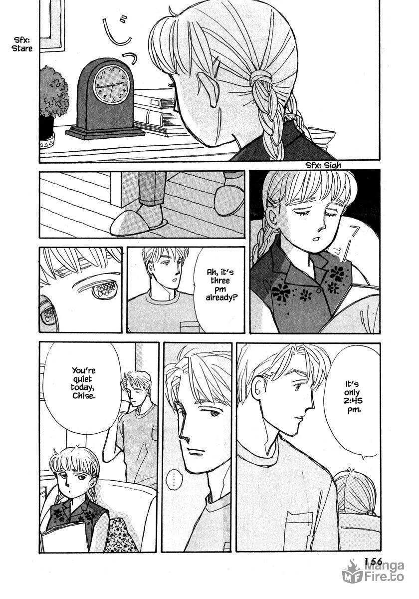 Read Papa told me chapter 99.1 image 4 on Lezhin
