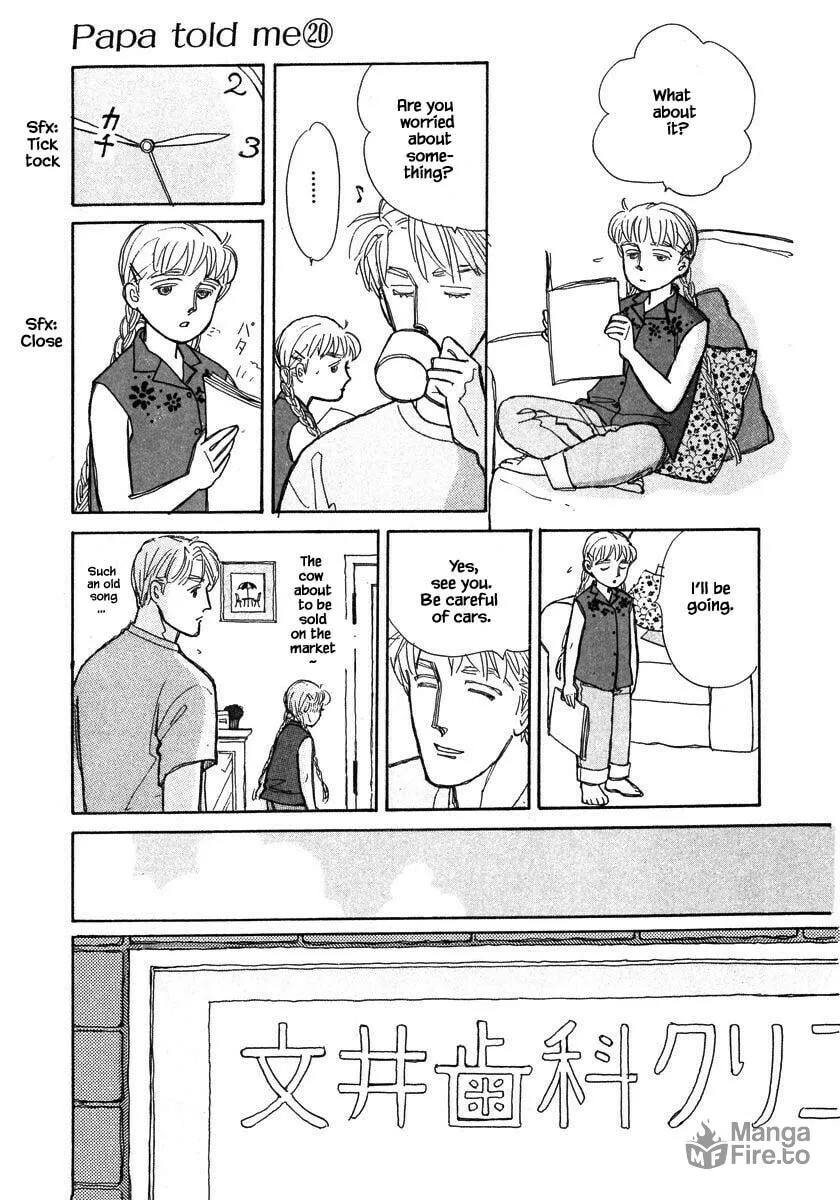 Read Papa told me chapter 99.1 image 5 on Lezhin