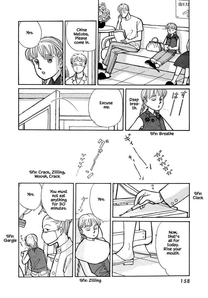 Read Papa told me chapter 99.1 image 6 on Lezhin