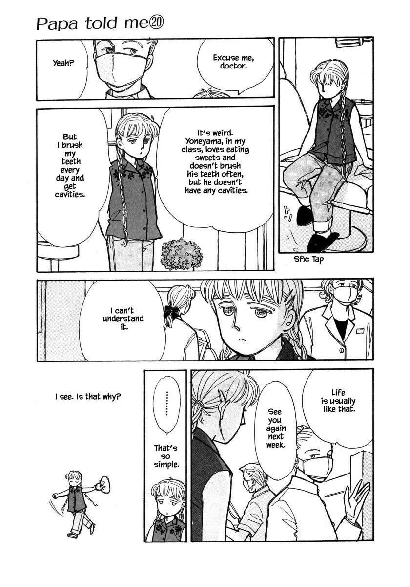 Read Papa told me chapter 99.1 image 7 on Lezhin