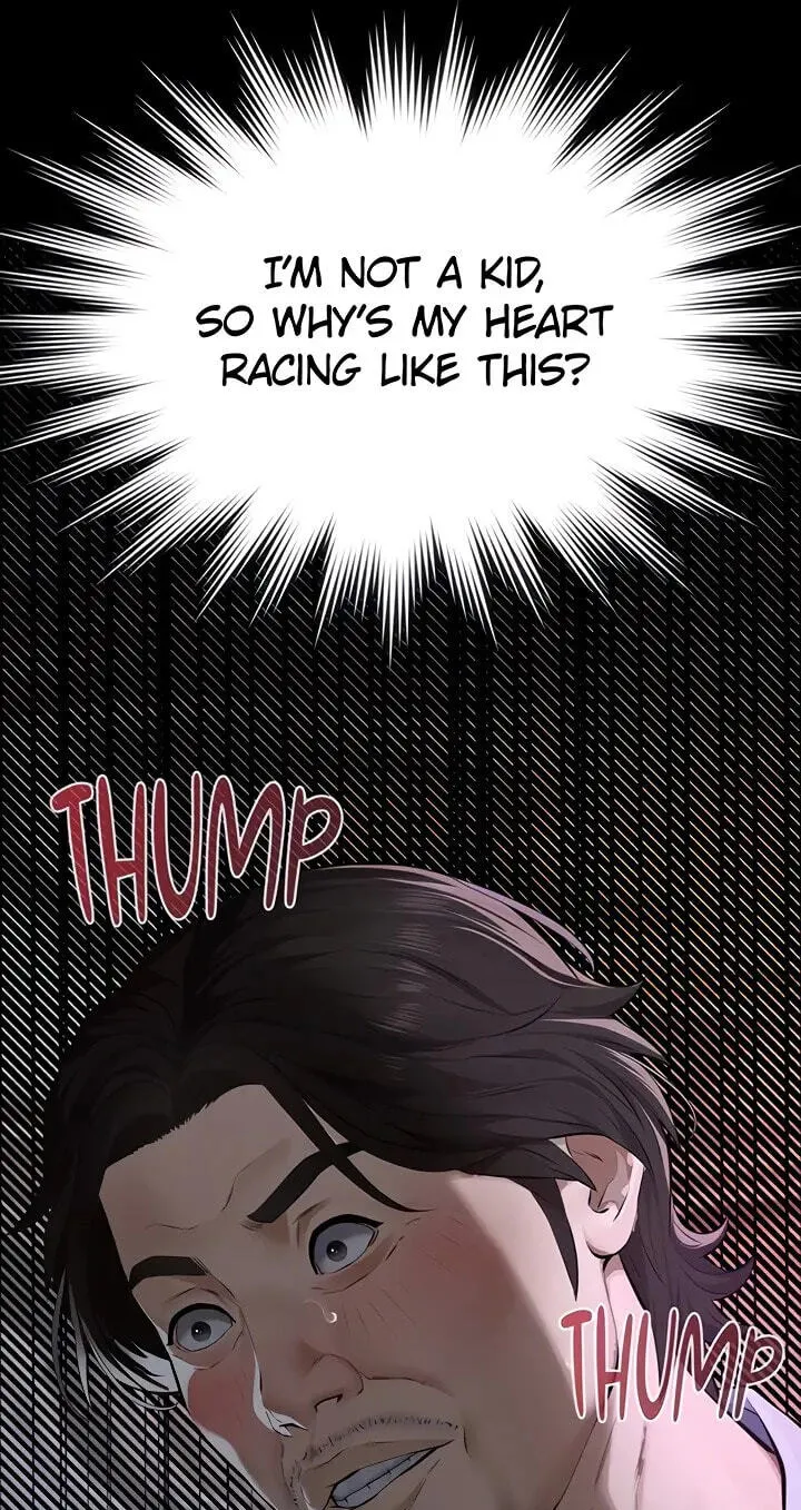 Read Papakatsu chapter 13 image 27 on Lezhin