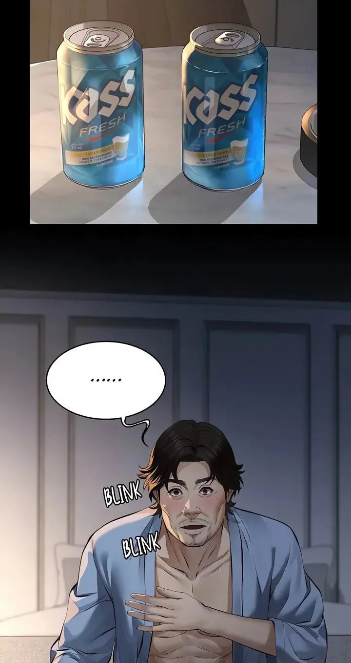 Read Papakatsu chapter 13 image 29 on Lezhin